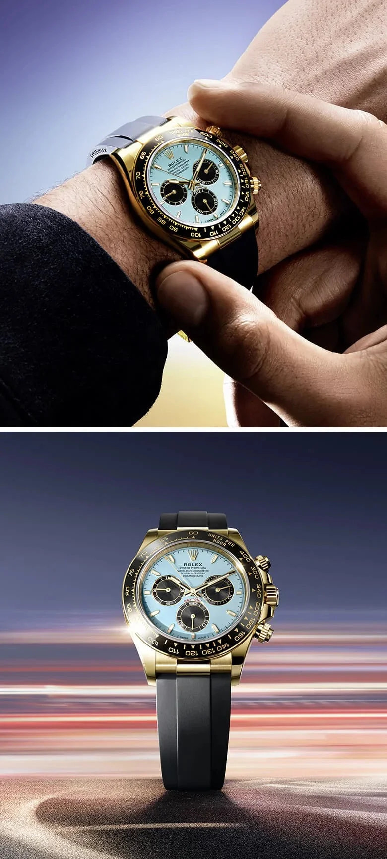 Cosmograph Daytona